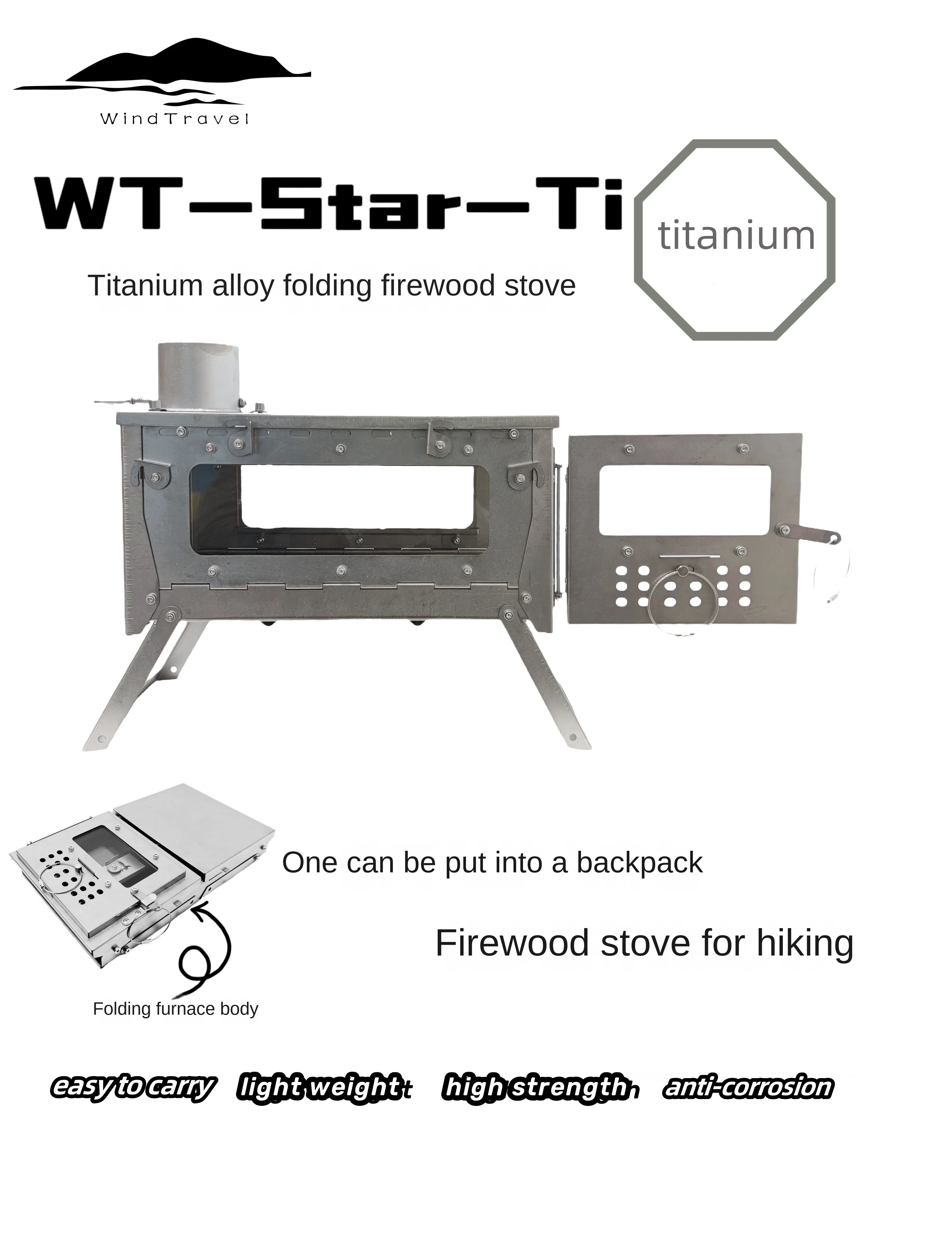 Outdoor Camping Fireplace - WT Star Ti Titanium Alloy Folding