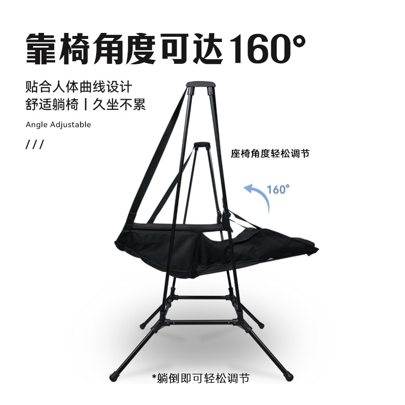 Outdoor aluminum alloy folding - Outdoor Camping Rocking Chair recensione e prezzo