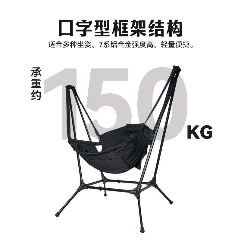 Outdoor aluminum alloy folding - Outdoor Camping Rocking Chair recensione e prezzo