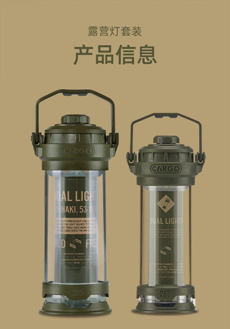 Korea CARGO CONTAINER camping  - Outdoor Camping Korea recensione e prezzo