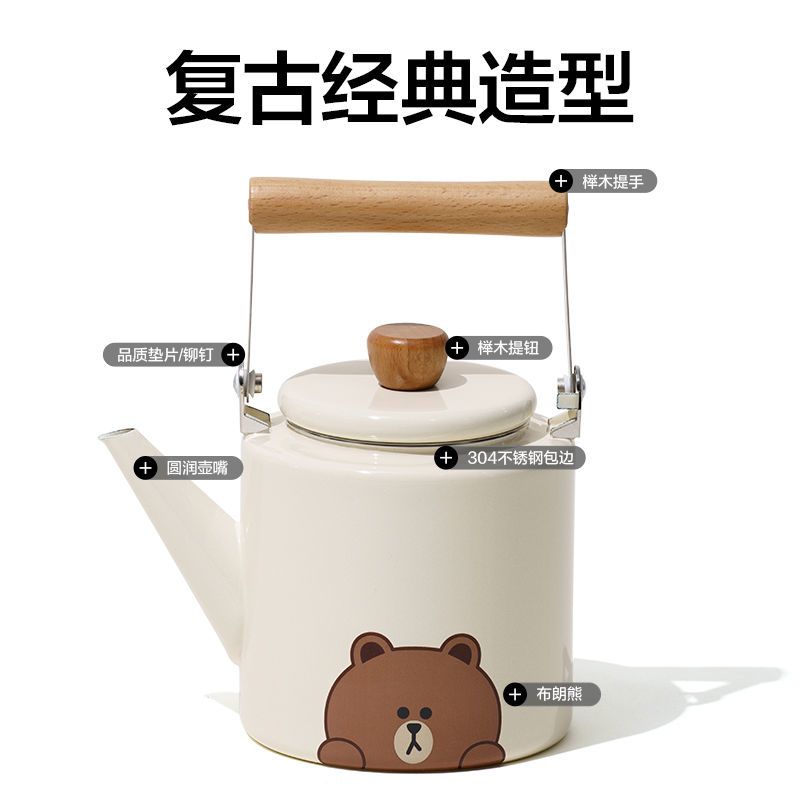 LINE FRIENDS Brown Cony Sally  - Outdoor Camping Korea recensione e prezzo