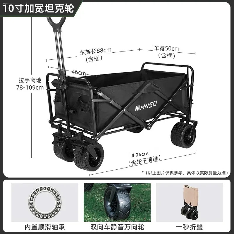 Portable Outdoor Foldable Picn - Outdoor Camping Bag recensione e prezzo