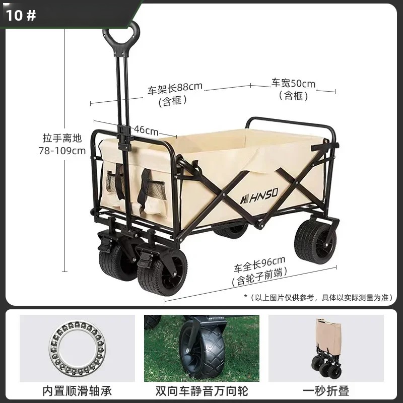 Portable Outdoor Foldable Picn - Outdoor Camping Bag recensione e prezzo
