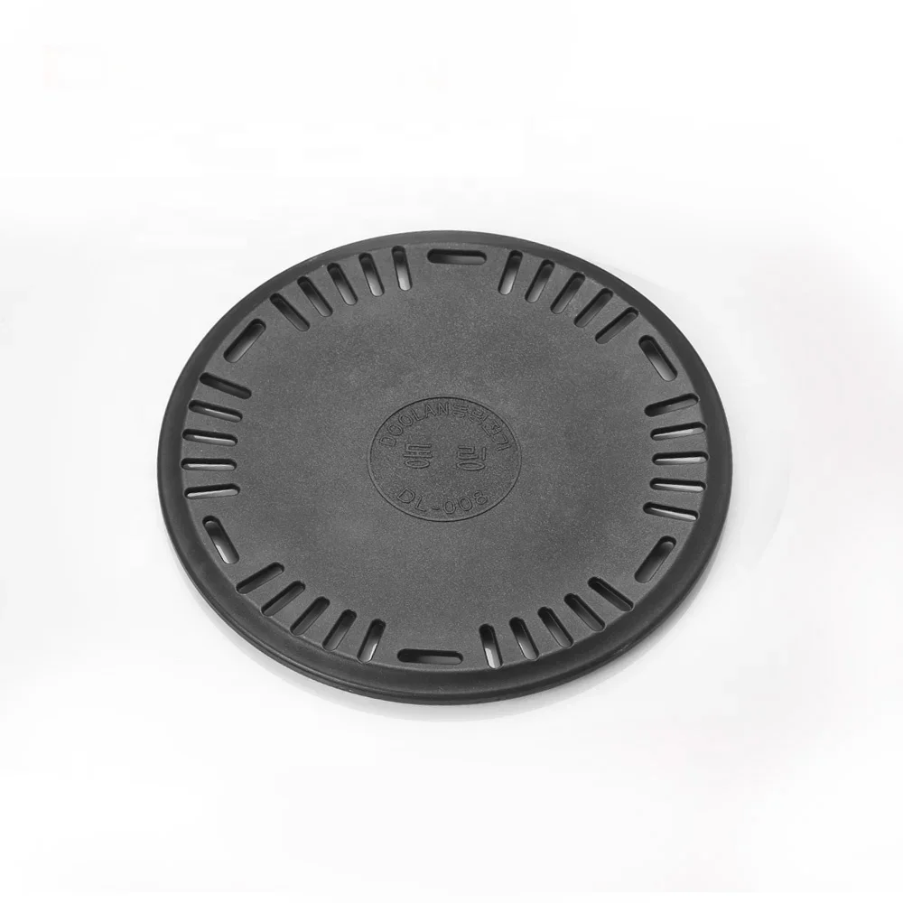 Aluminum round bbq plate non s - Outdoor Camping Korea recensione e prezzo