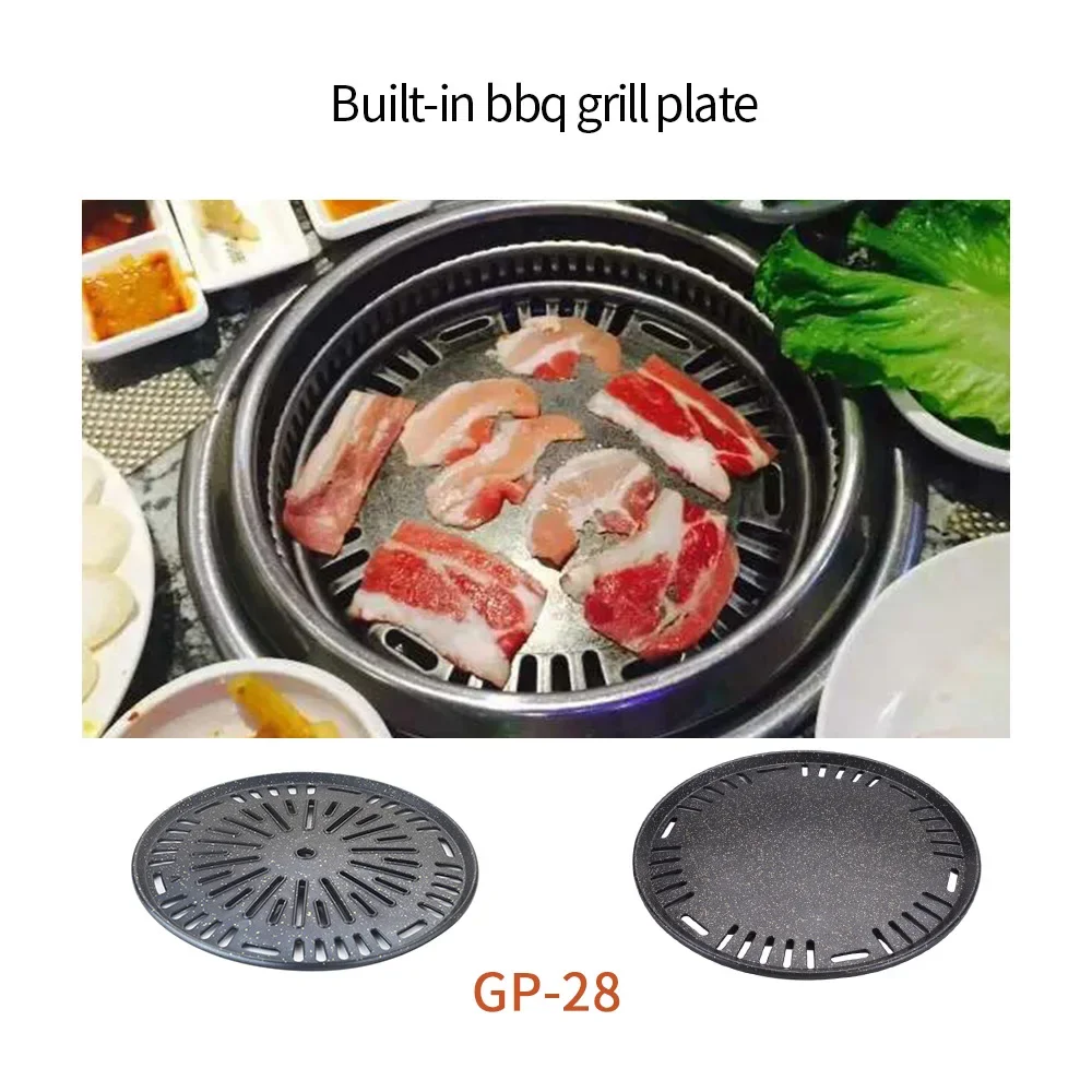 Aluminum round bbq plate non s - Outdoor Camping Korea recensione e prezzo