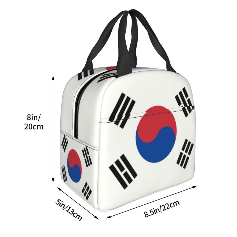 South Korea Flag Thermal Insul - Outdoor Camping Korea recensione e prezzo