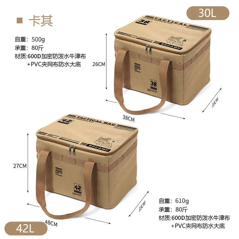 30L 42L Large Capacity Tactica - Outdoor Camping Bag recensione e prezzo
