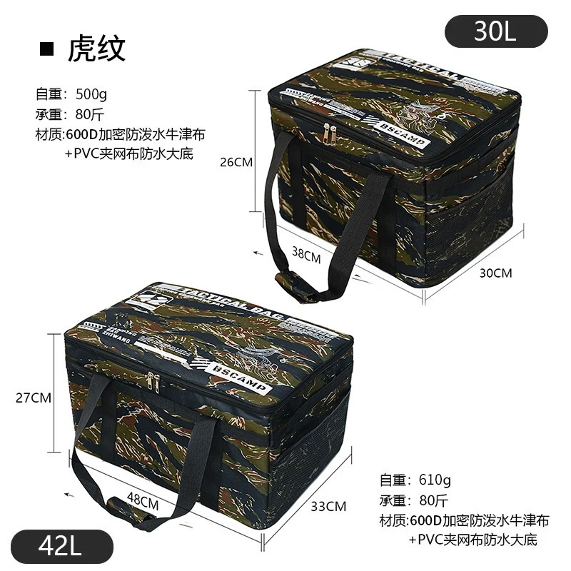 30L 42L Large Capacity Tactica - Outdoor Camping Bag recensione e prezzo