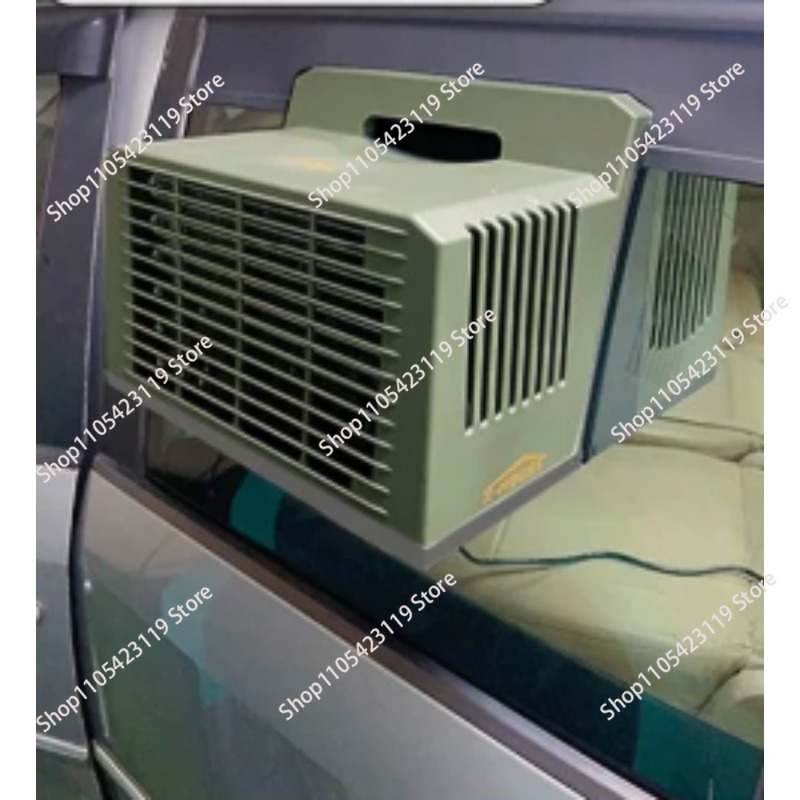 Portable Parking Air Condition - Outdoor Camping Air Conditioner recensione e prezzo