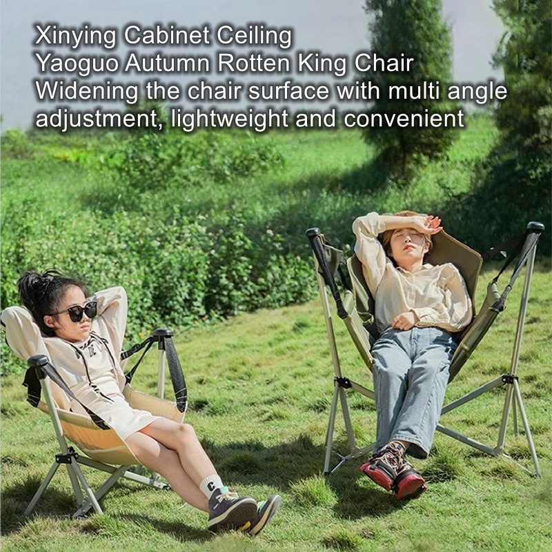 Outdoor travel rocking chair,  - Outdoor Camping Rocking Chair recensione e prezzo