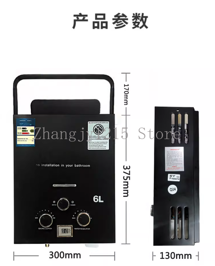 Propane LPG  Gas Tankless Wate - Outdoor Camping Hot Water Heater recensione e prezzo