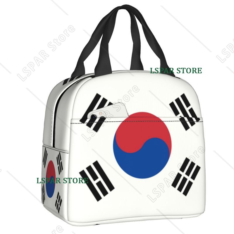 South Korea Flag Thermal Insul - Outdoor Camping Korea recensione e prezzo