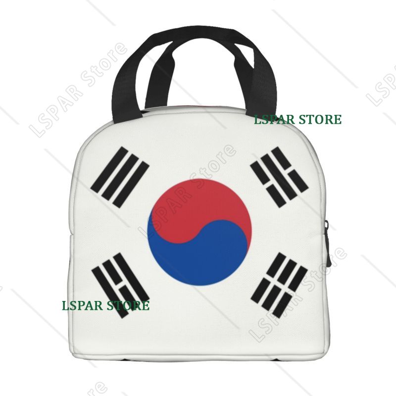 South Korea Flag Thermal Insul - Outdoor Camping Korea recensione e prezzo