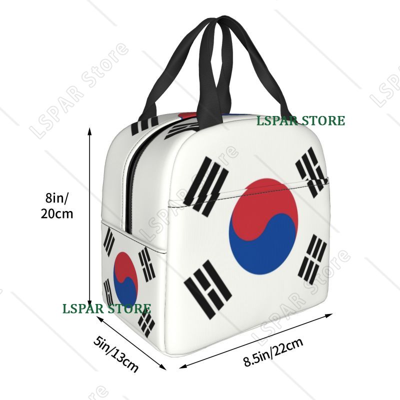 South Korea Flag Thermal Insul - Outdoor Camping Korea recensione e prezzo