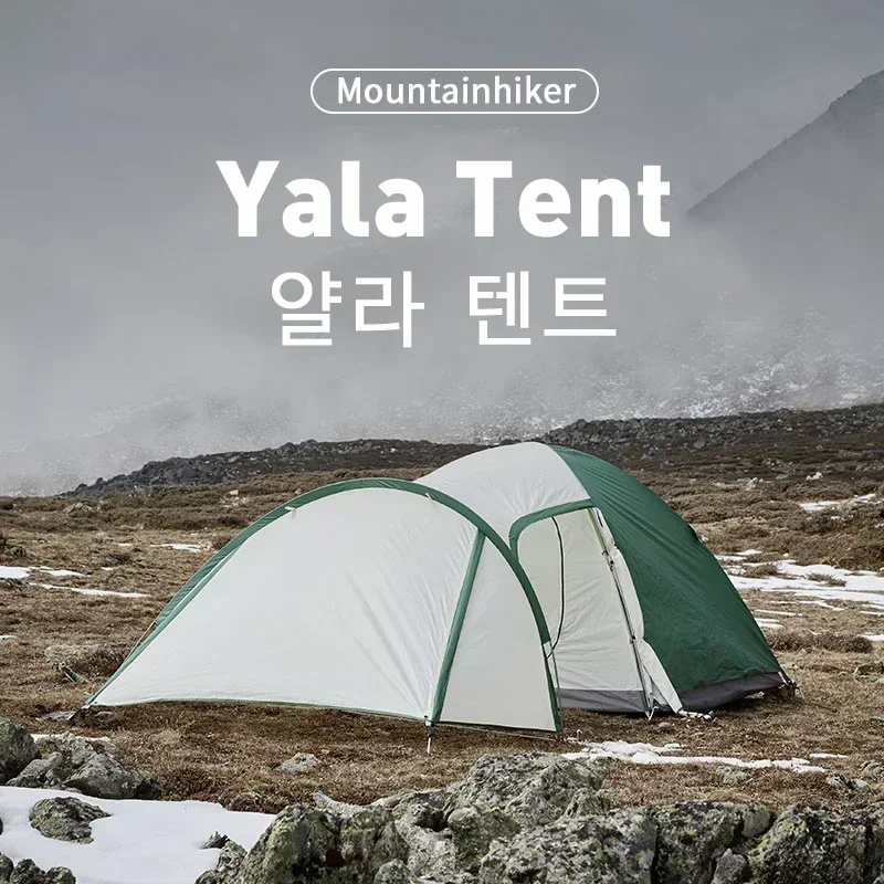 Mounthiker Canopy Integrated T - Outdoor Camping On Youtube recensione e prezzo