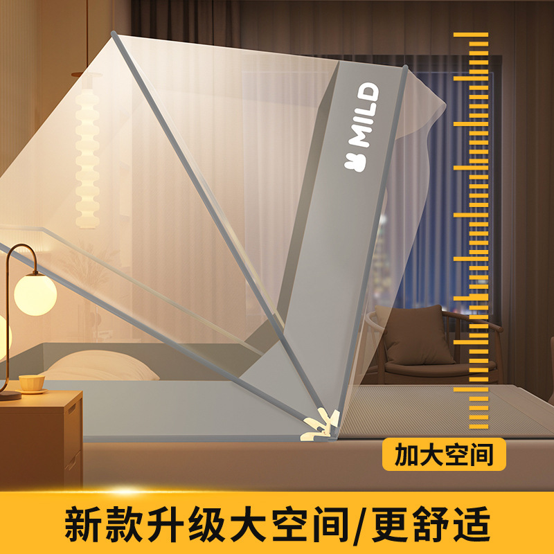 Foldable Summer Mosquito Net E - Outdoor Yurt Camping recensione e prezzo