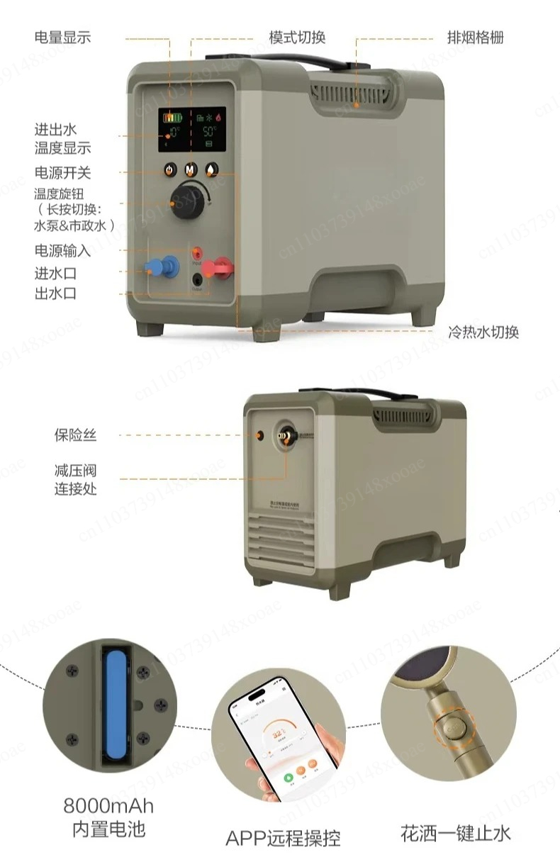 Self-Driving Travel Hot Water  - Outdoor Camping Hot Water Heater recensione e prezzo