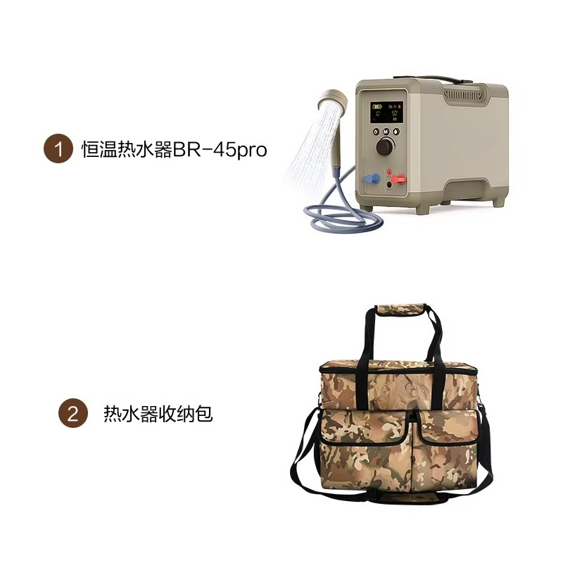 Self-Driving Travel Hot Water  - Outdoor Camping Hot Water Heater recensione e prezzo