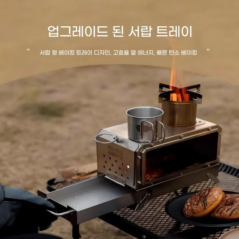 Mountainhiker Portable Wood Fi - Outdoor Camping Fireplace recensione e prezzo