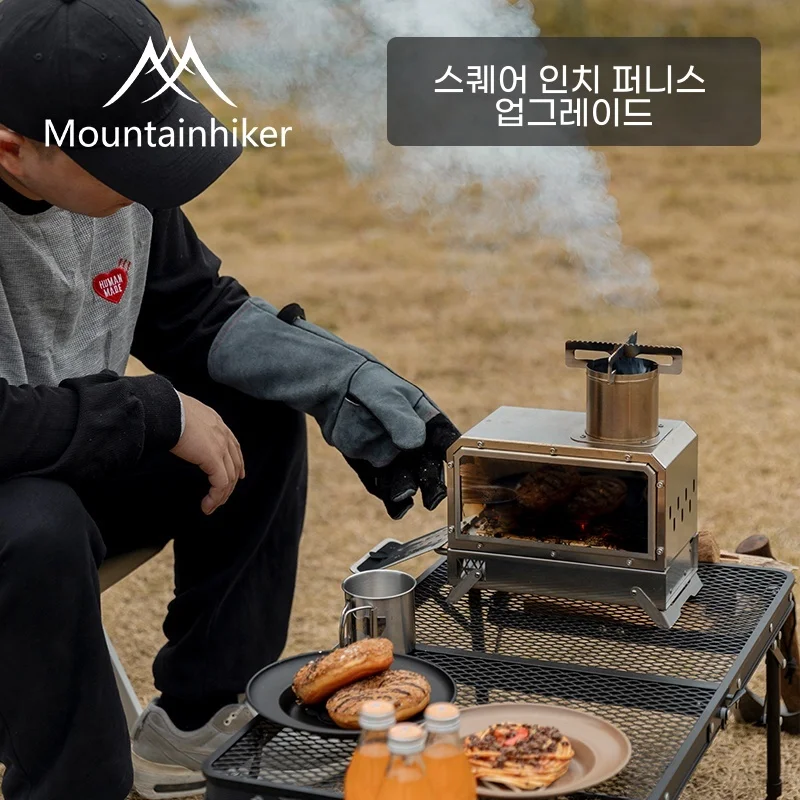 Mountainhiker Portable Wood Fi - Outdoor Camping Fireplace recensione e prezzo