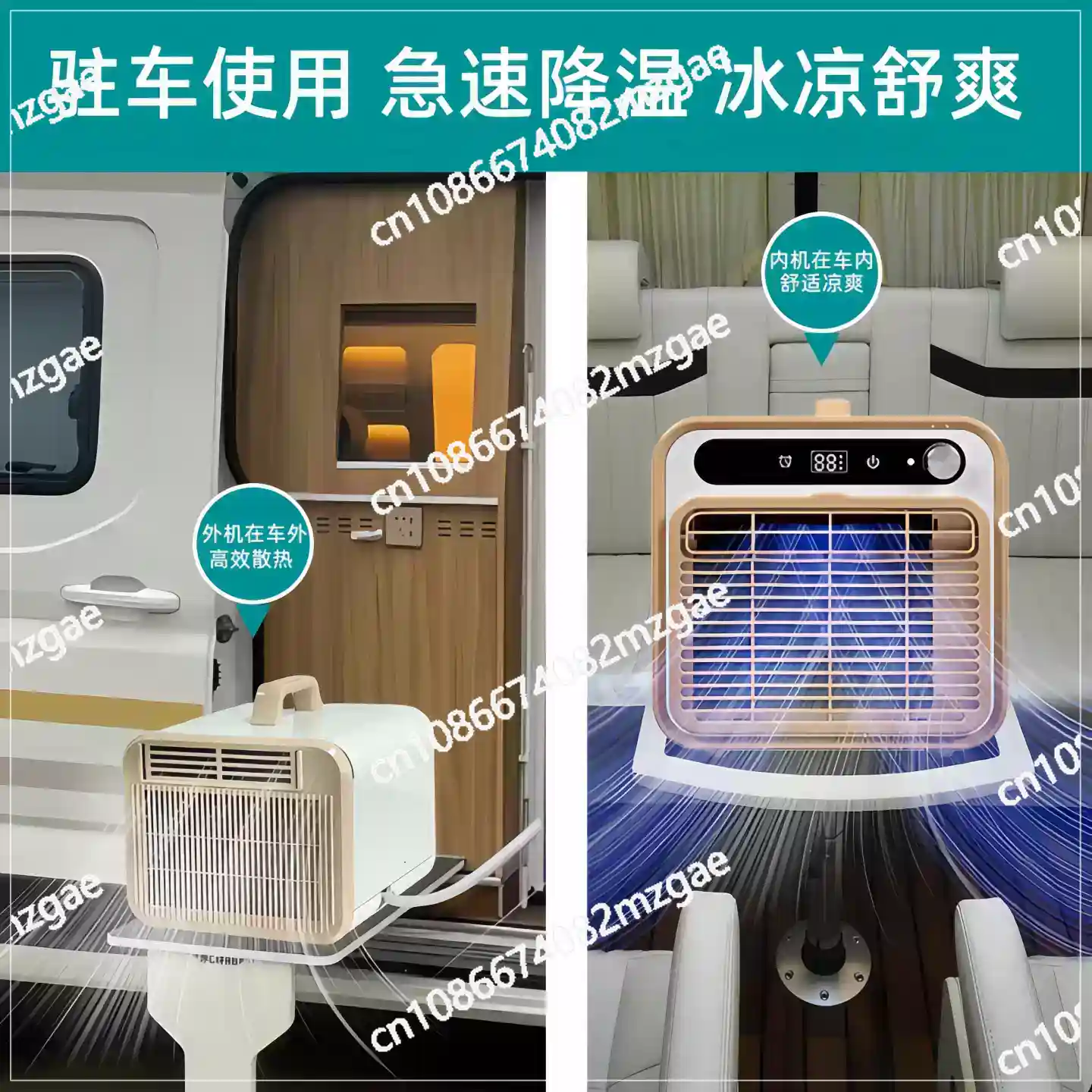 Portable camping tent air cond - Outdoor Camping Air Conditioner recensione e prezzo