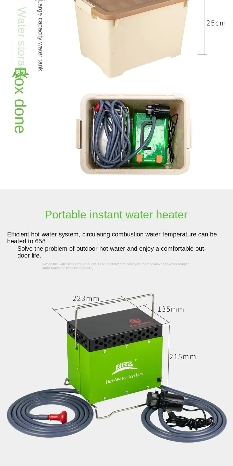BRS-93 BRS-93A New Outdoor Cam - Outdoor Camping Hot Water Shower recensione e prezzo