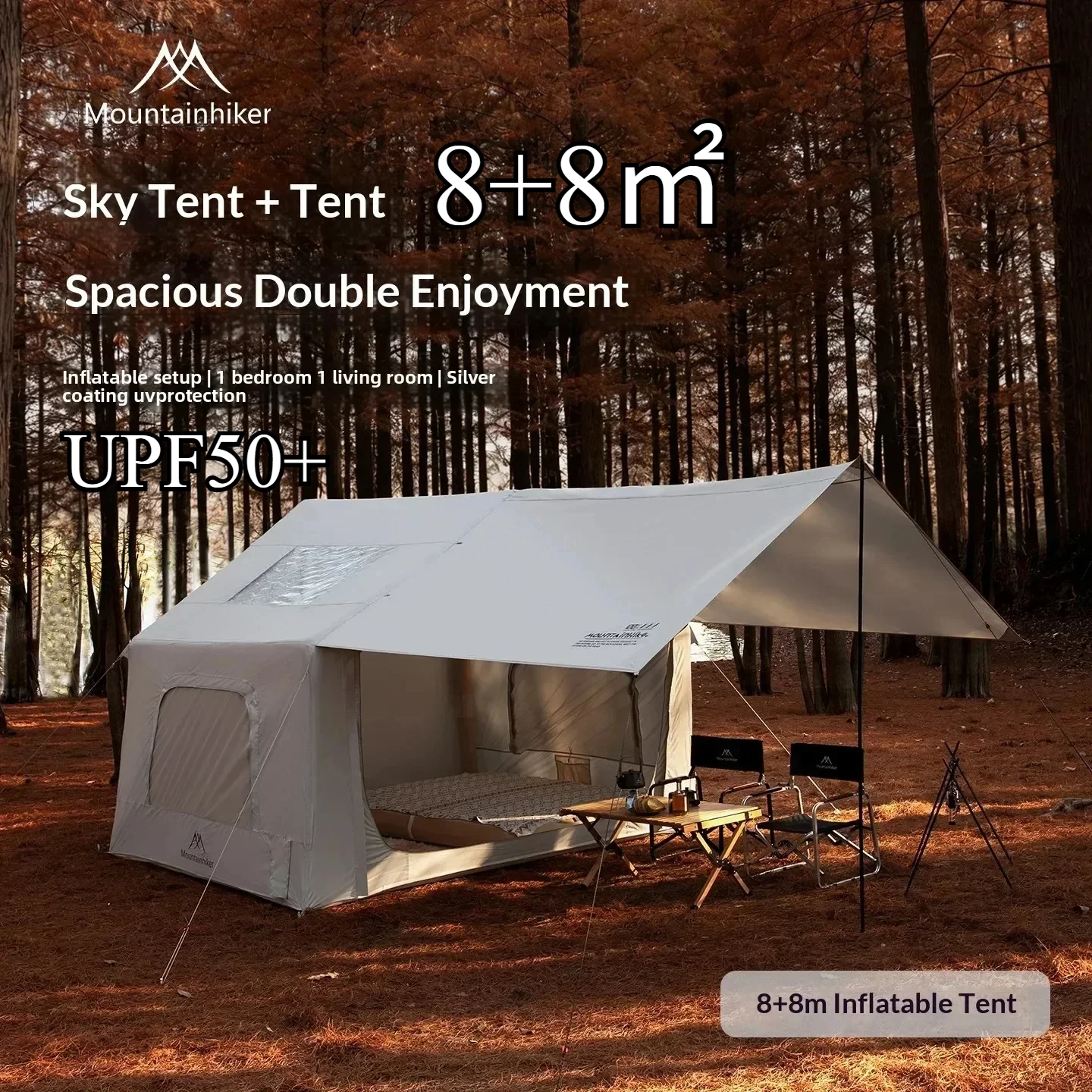 8+8㎡ MOUNTAINHIKER Inflatable  - Outdoor Camping House recensione e prezzo