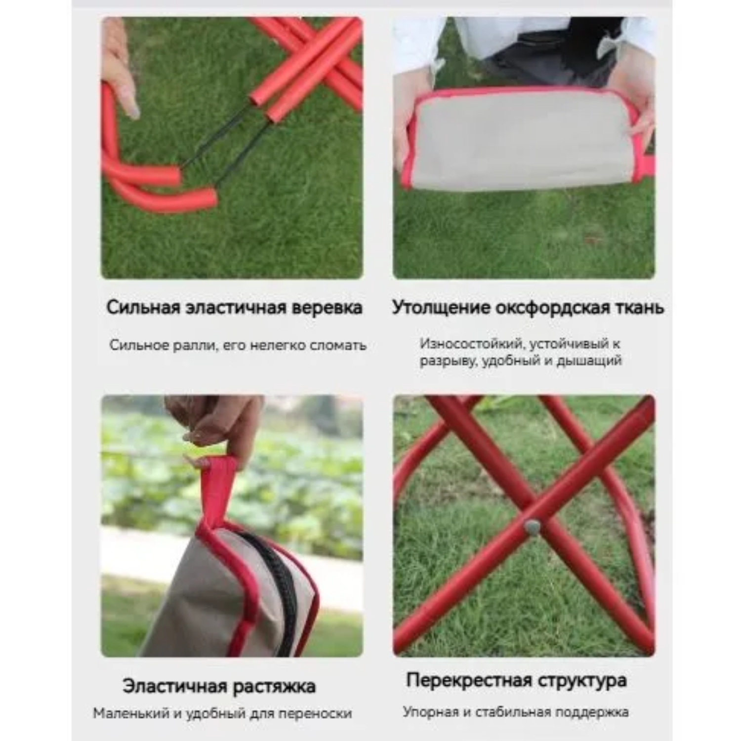 Folding stool with portable ha - Folding Chair recensione e prezzo