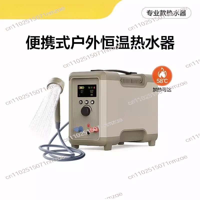 Outdoor Thermostatic Water Hea - Outdoor Camping Hot Water Heater recensione e prezzo