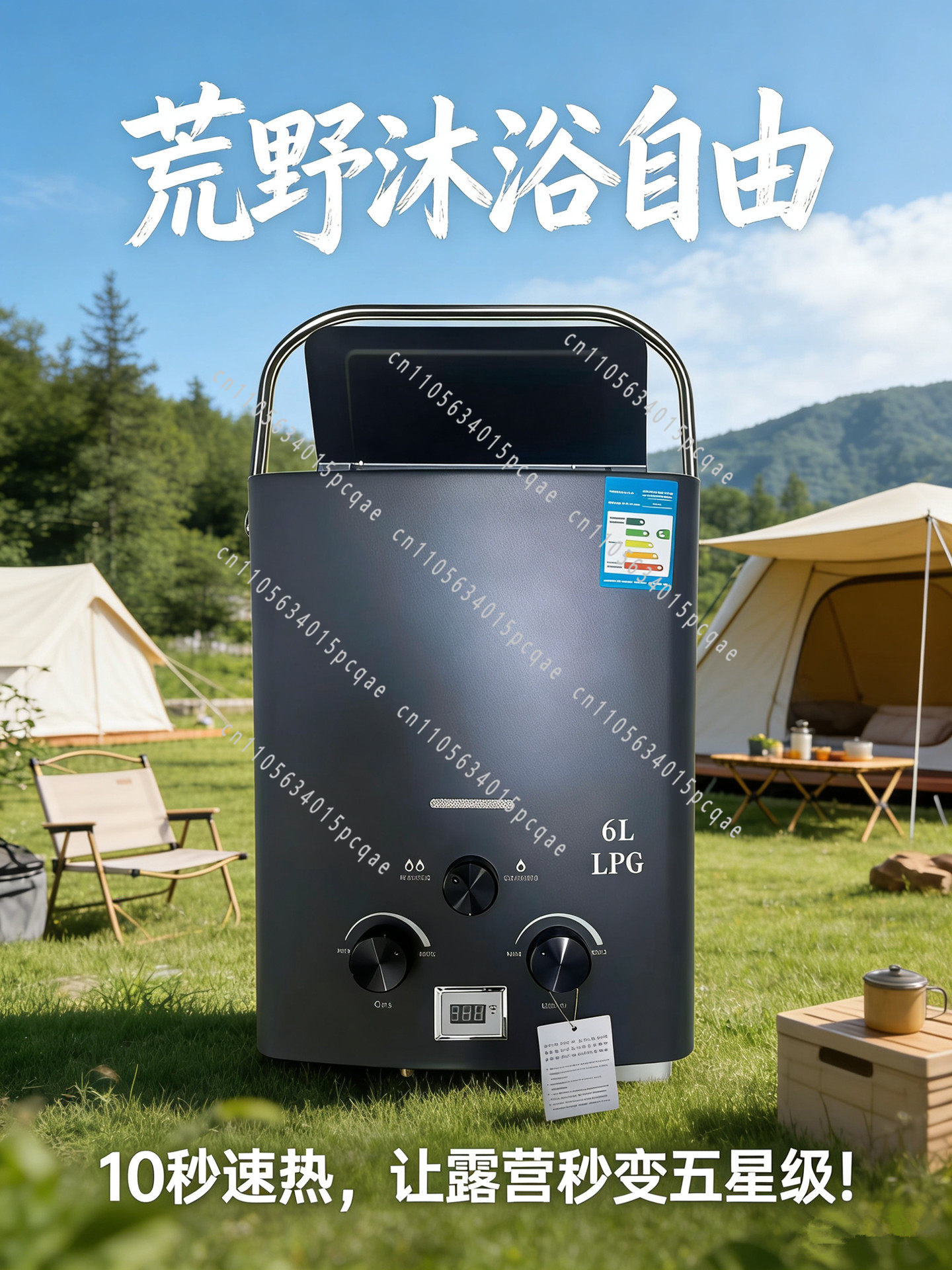 RV Outdoor Water Heater, Lique - Outdoor Camping Hot Water Heater recensione e prezzo