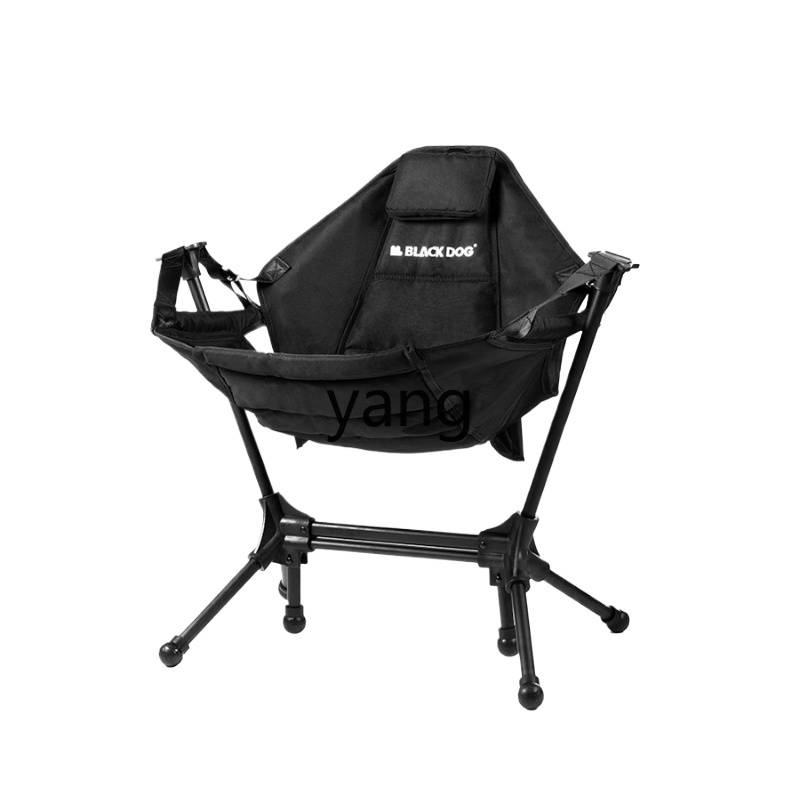 LMM outdoor camping rocking ch - Outdoor Camping Rocking Chair recensione e prezzo