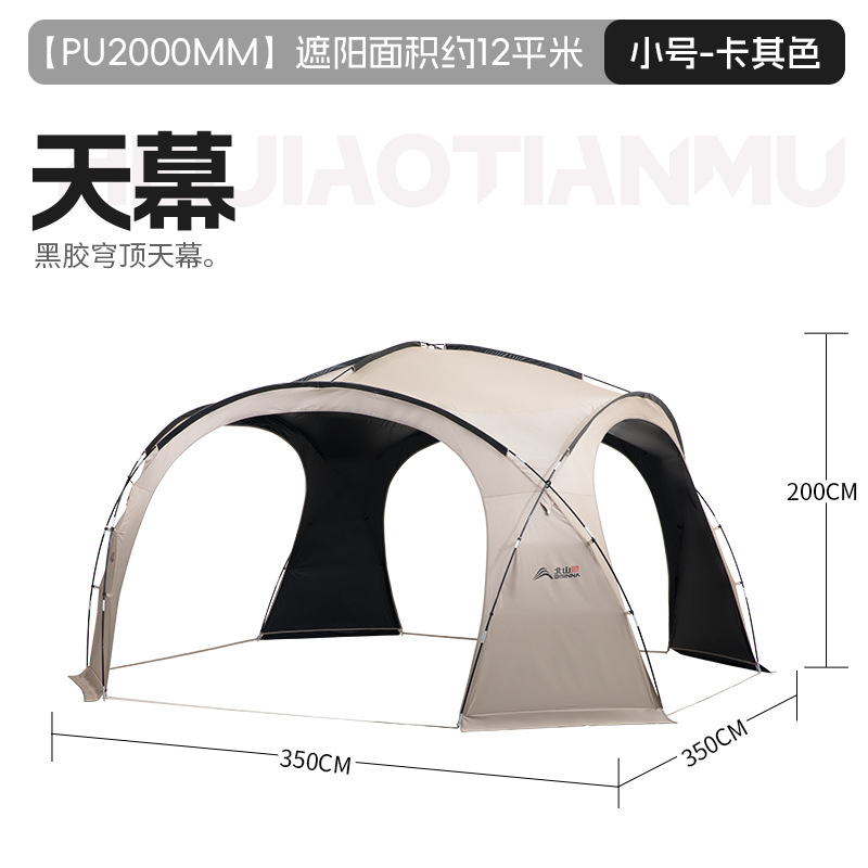Beishanlang Mongolian Yurt Dom - Outdoor Yurt Camping recensione e prezzo