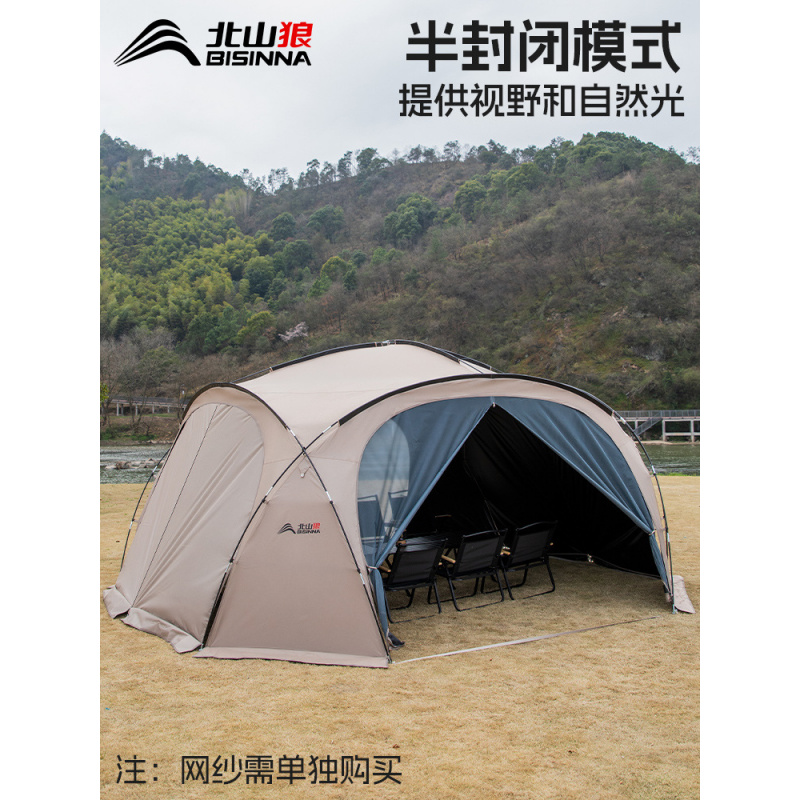 Beishanlang Mongolian Yurt Dom - Outdoor Yurt Camping recensione e prezzo