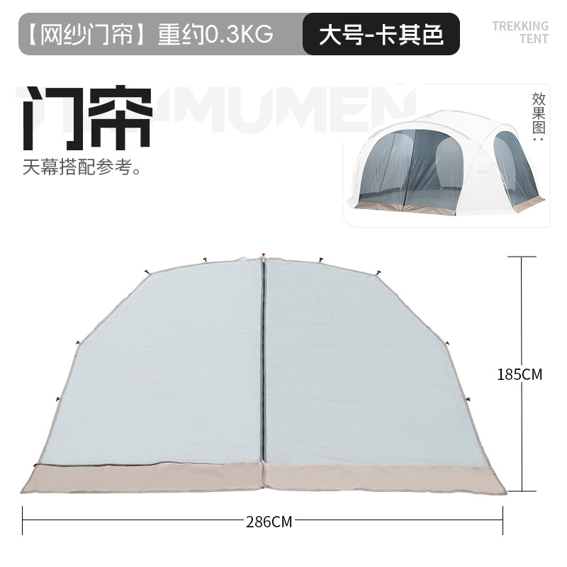 Beishanlang Mongolian Yurt Dom - Outdoor Yurt Camping recensione e prezzo